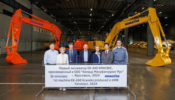 Производство экскаваторов КРАНЭКС